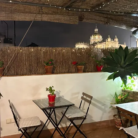 La Gitanilla & Encanto Jerez 4* جيريز